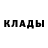 ТГК жижа tridents