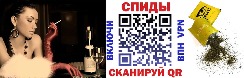 Бутират буратино  где продают наркотики  mega ТОР  Черногорск 