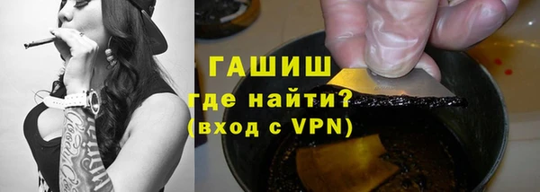 Альфа ПВП Ростов