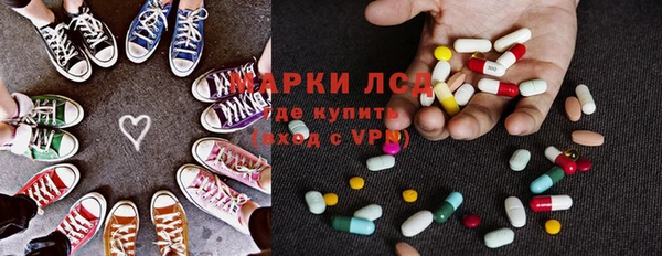 герыч Богородицк