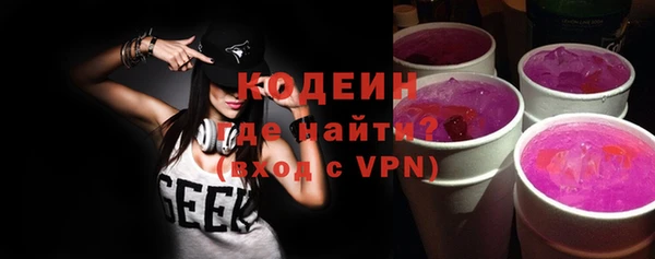 прущий лед Богородск