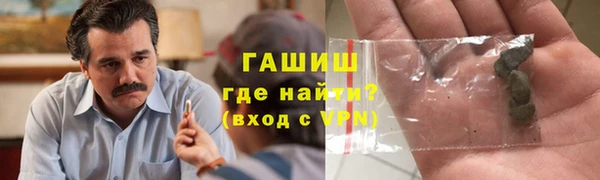 2c-b Россошь