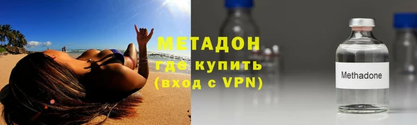 герыч Богородицк