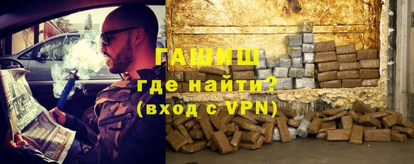 крисы Рославль