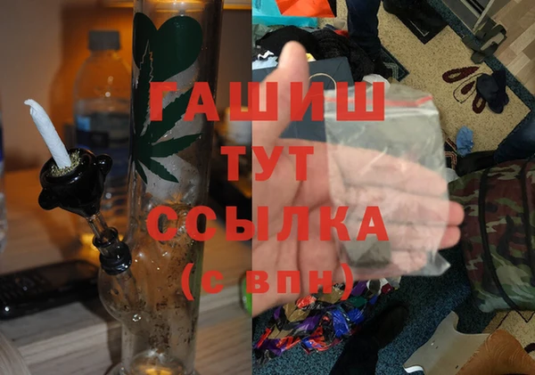 Альфа ПВП Ростов