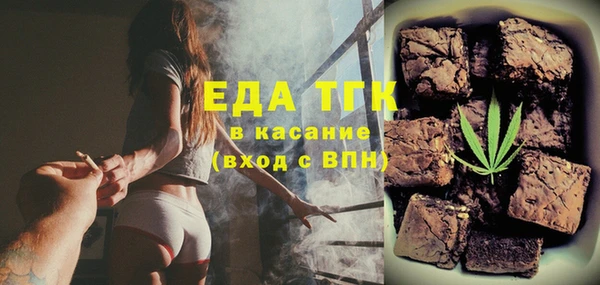 мяу мяу мука Балабаново