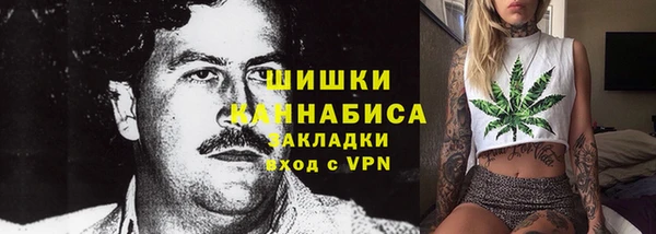 прущий лед Богородск